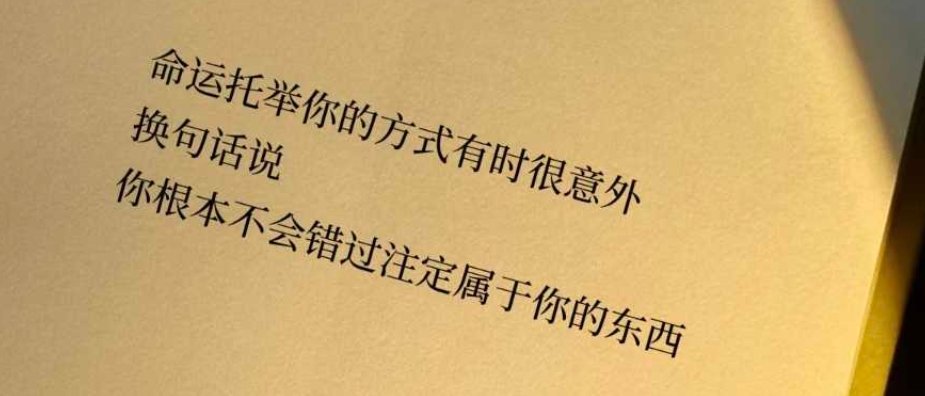 露从今夜白，月是故乡明！今日白露宜穿袜子了 ​​​