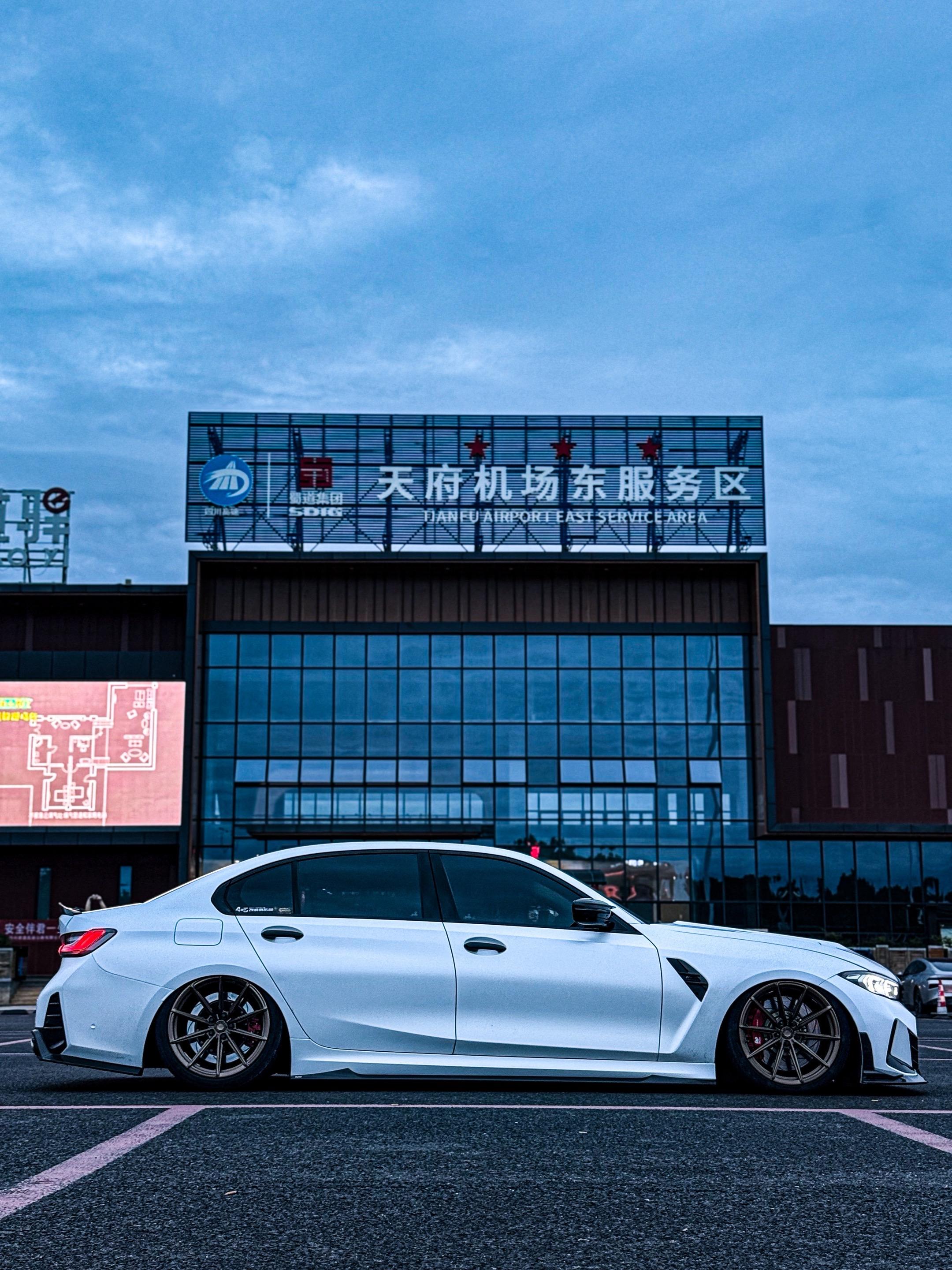 都来到四川了 、不得听你们说一句四川话形容一下我的车啊 得嘛 ？