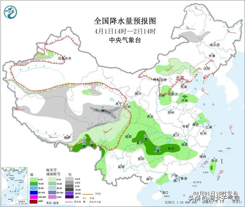 【京津冀南部今天有弱降水】受短波槽影响，今天傍晚到夜间，石家庄南部，邢台，邯郸大