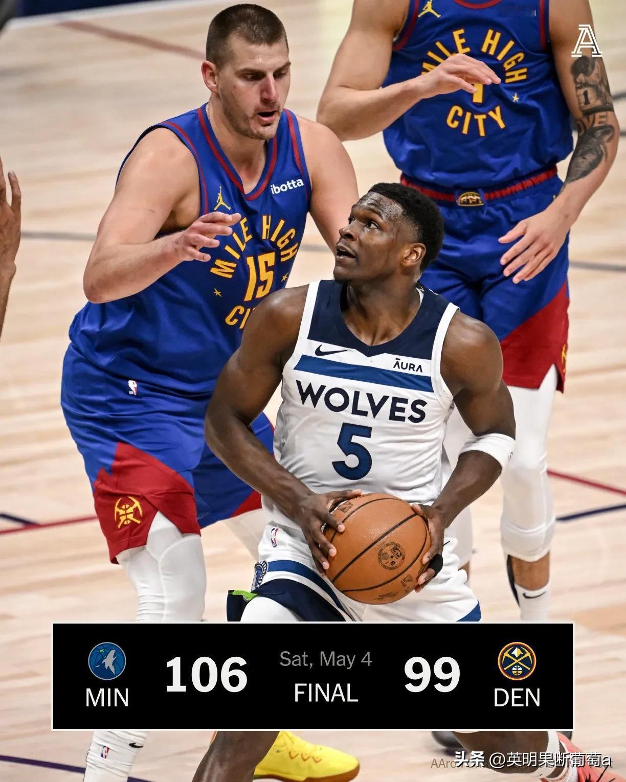 明尼苏达森林狼队击败掘金队并赢得丹佛第一场比赛🚨

安东尼·爱德华兹砍下43分