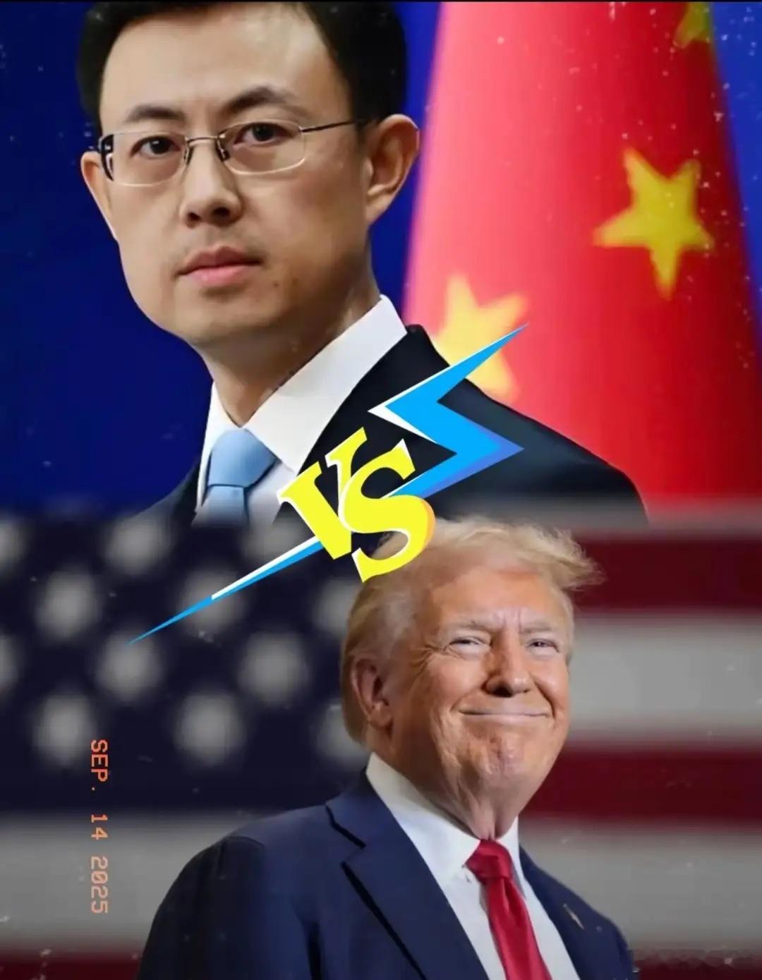 快报！快报!突遭制裁! 美国刚刚宣布制裁中国多家企业!!!! 美将我国多家实体列