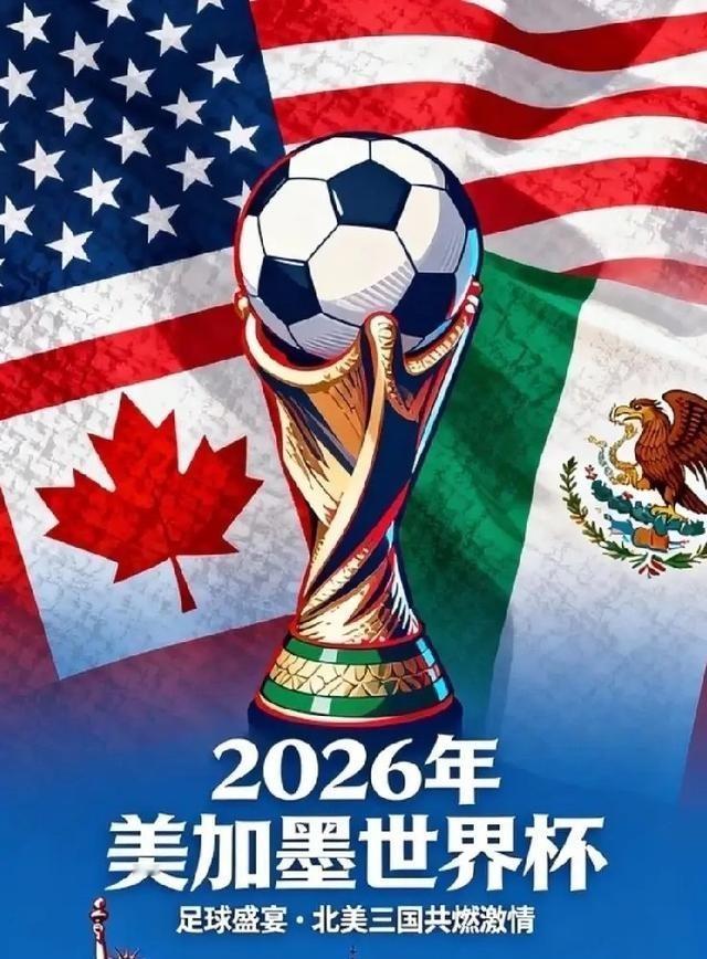 FIFA这回估计得跪，最后肯定得签央视的8000万，甚至更低。之前张口要3亿美金