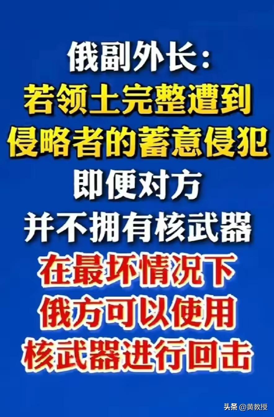 这才是霸气侧漏。
一个字“硬”