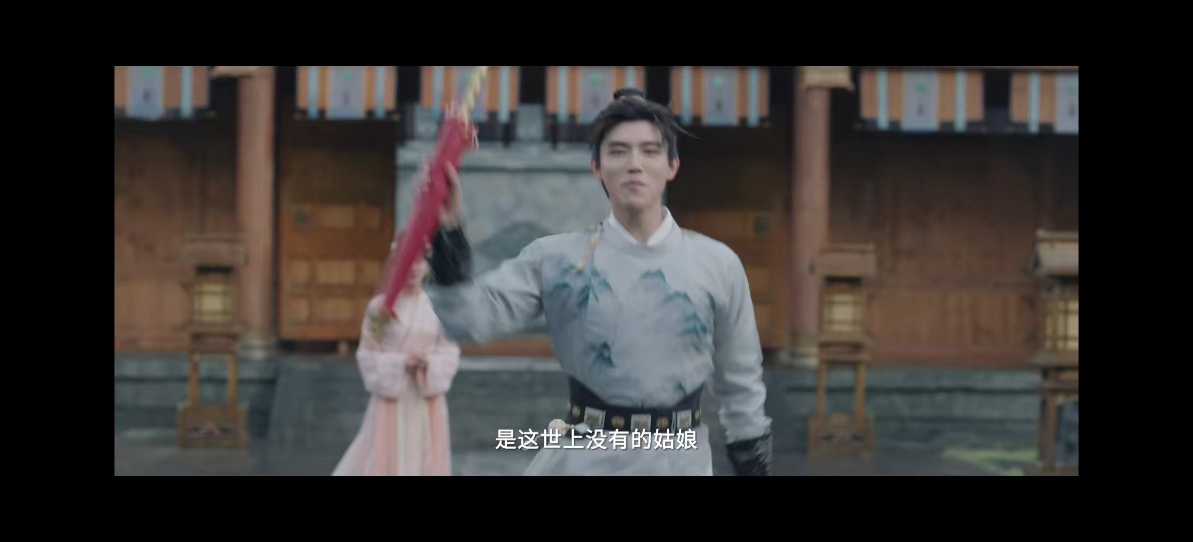 陈飞宇被热巴说身材不错段胥说贺思慕是世上没有的姑娘腾讯给白日提灯99999份一日