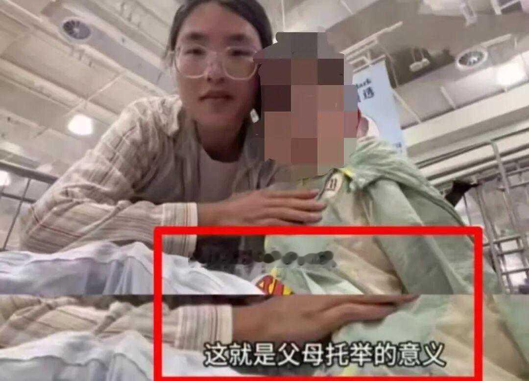 安徽一位全职宝妈因为一条逛山姆的短视频，短短几天从走红变网暴，连家庭信息全被扒光