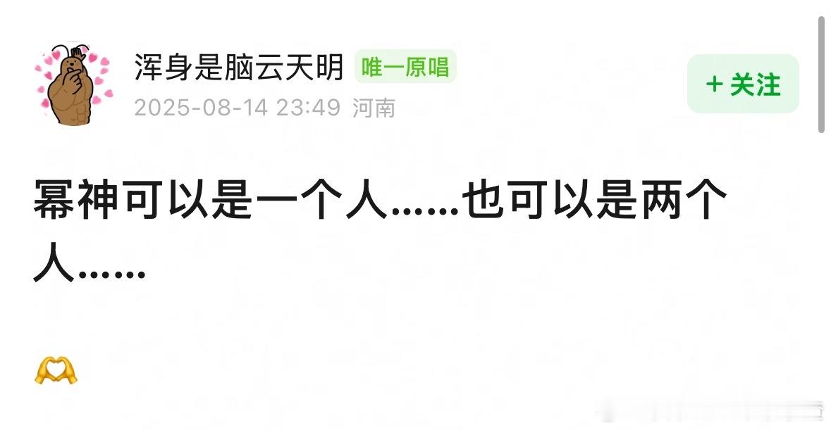 俺不中了 ​​​