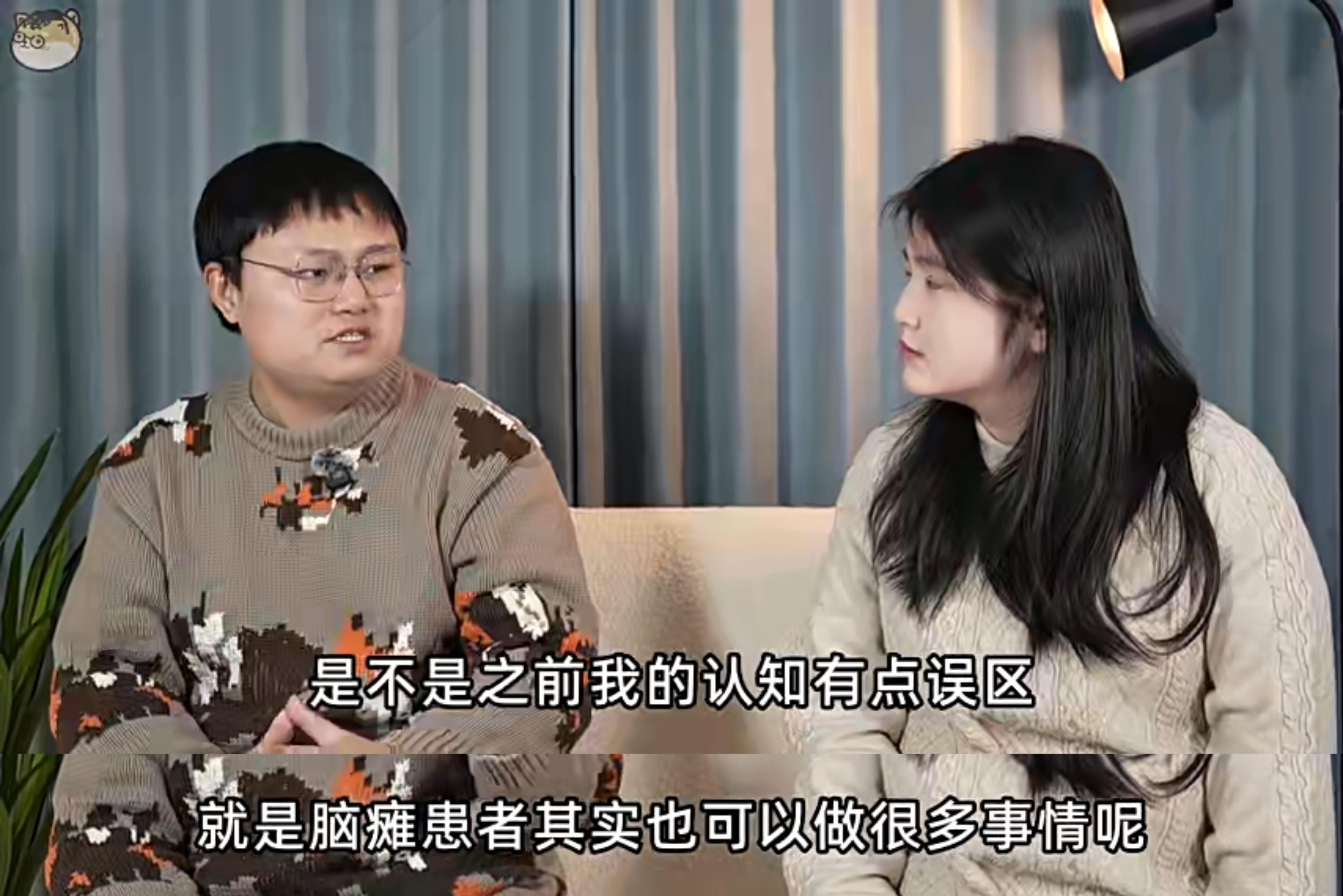 脑瘫不该成为侮辱性词汇 脑瘫是一种疾病，如果患者智力正常其实也可以做很多事情，所