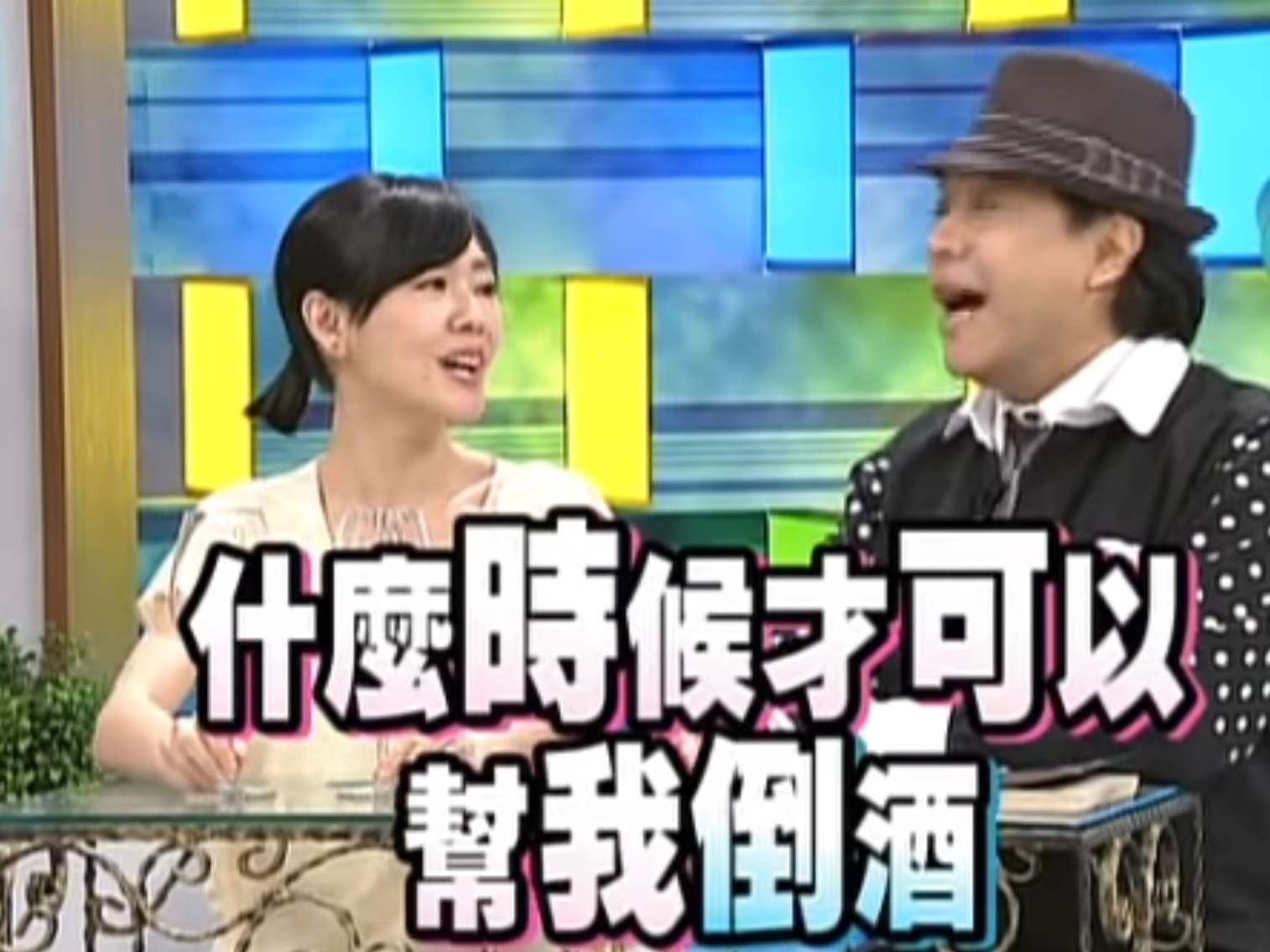 笑死我了，🫘让多开直播活跃账号，然后我下午休息就开了场游戏主播，结果一直输哈哈