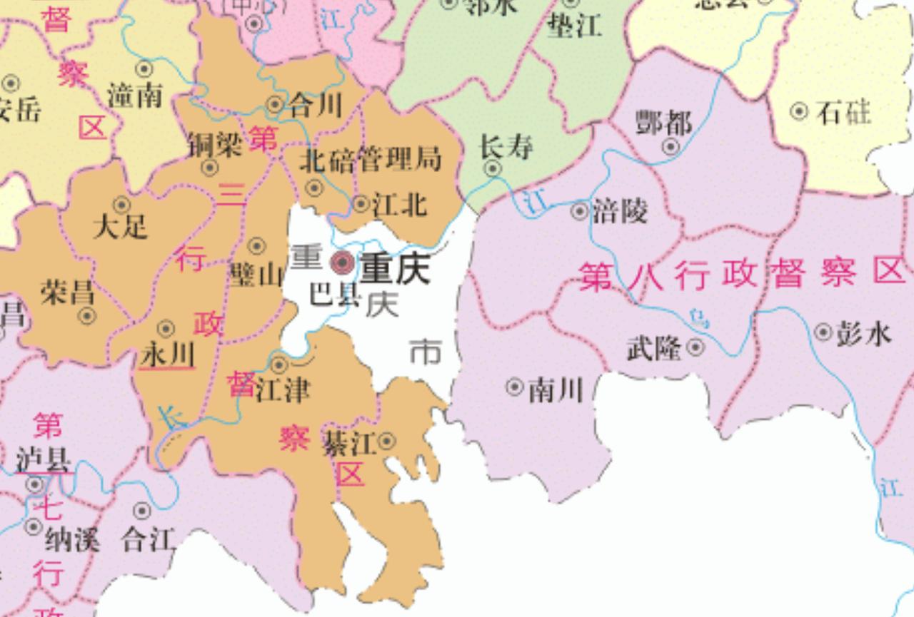 重庆，曾经把四川地图“挖了一个洞”

这是1949年的四川地图，当时的重庆还是直
