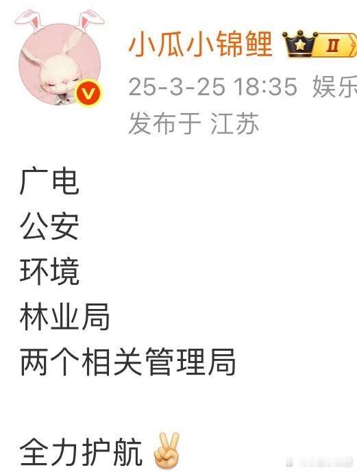 小瓜骄傲了嘛没有 小瓜真棒 