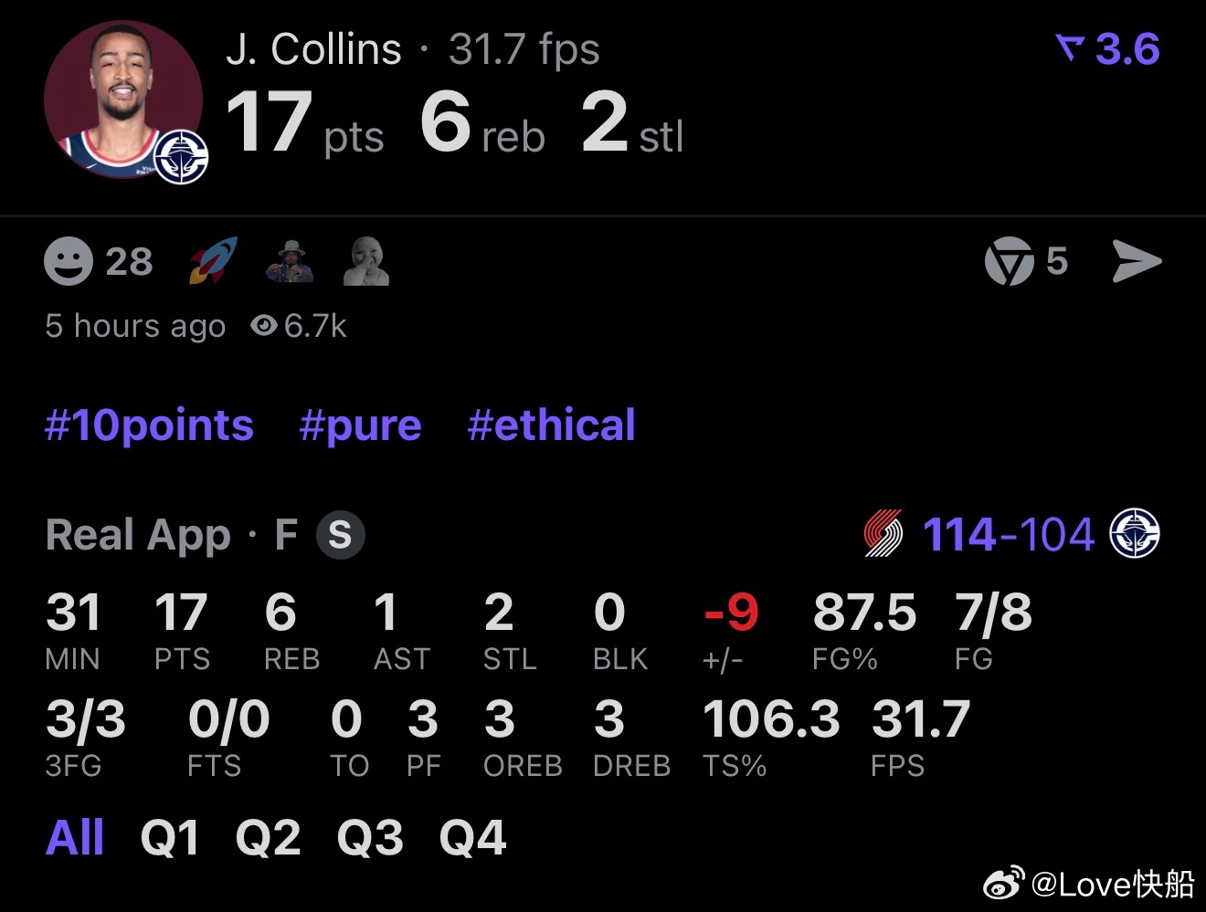 现在其实最难受的是小琼斯存在感越来越低，邓恩基本上没用，而科林斯天天被骂的最惨！