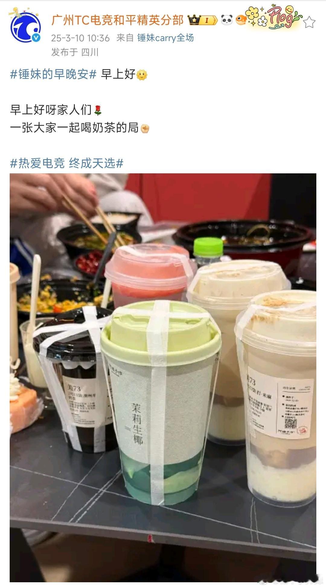 求阿嫲手作点单攻略[色]和平精英职业联赛[超话]2025pel春季赛 ​​​