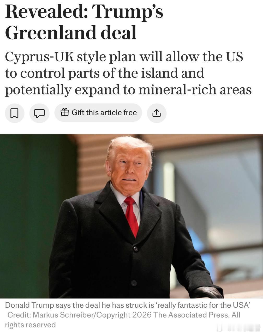 特朗普似乎放弃了夺岛诉求特朗普在自传交易的艺术一书中总结了几个要点1·提出一个惊