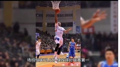 锁定直播！CBA新疆VS青岛生死战 内线双塔硬刚外援火力
 
19:35 CBA