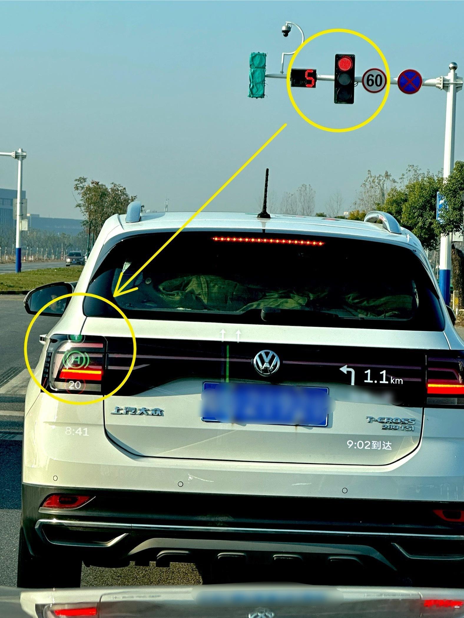 红灯识别成了绿灯