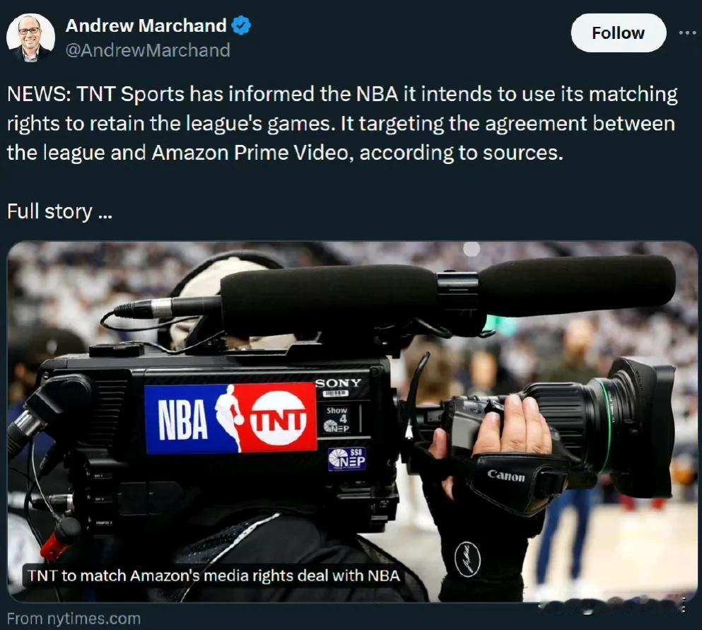 TNT计划匹配亚马逊和NBA的新媒体权协议，将继续留在NBA未来10年的转播计划