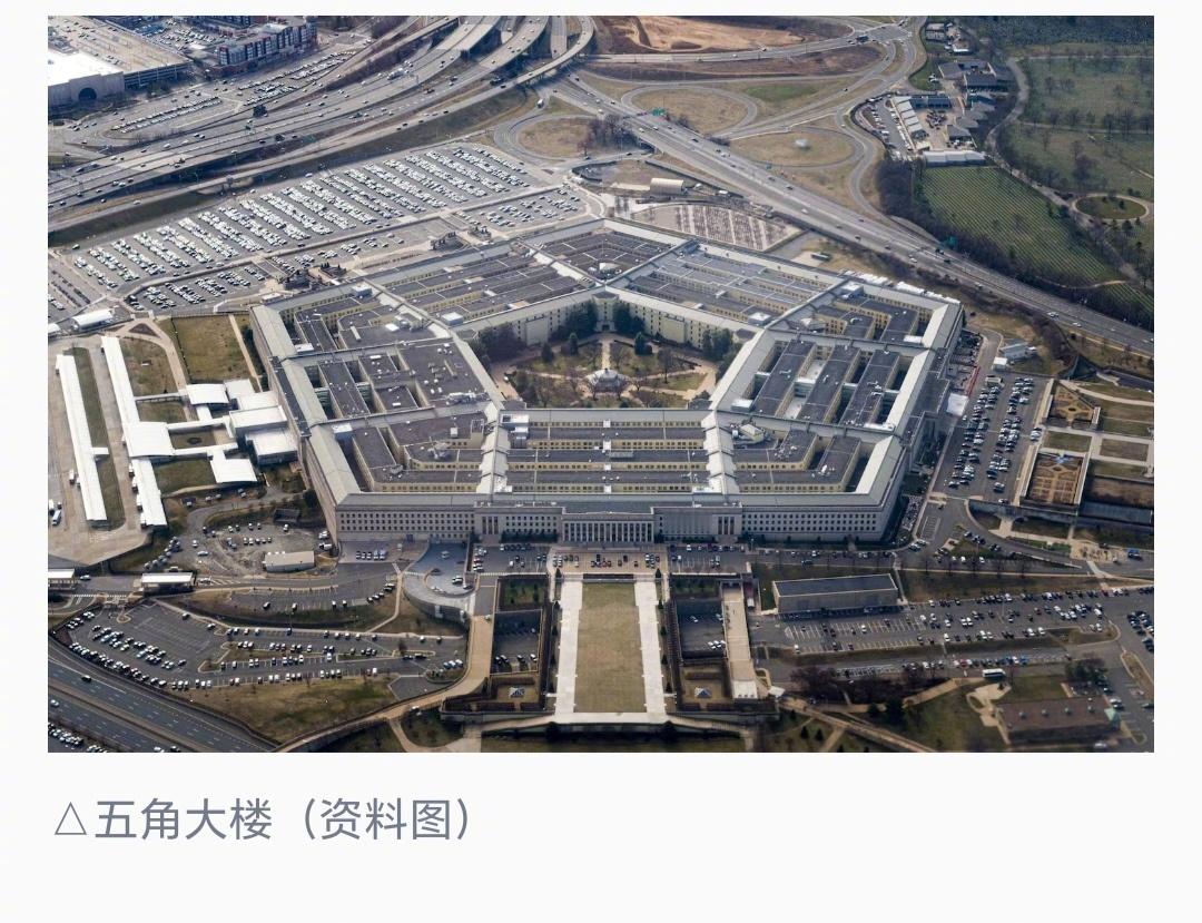 【美被曝对委军事行动中用AI模型美国被曝在军事行动中使用AI模型】总台记者当地时