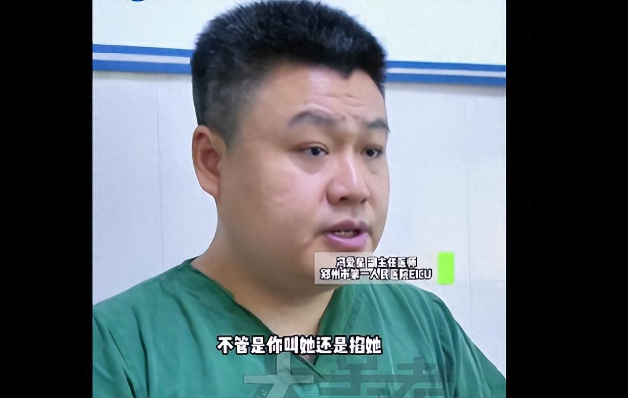 河南郑州有个25岁的女孩，参加酒局的时候不喝酒，全程以水代酒。结果喝到意识模糊，