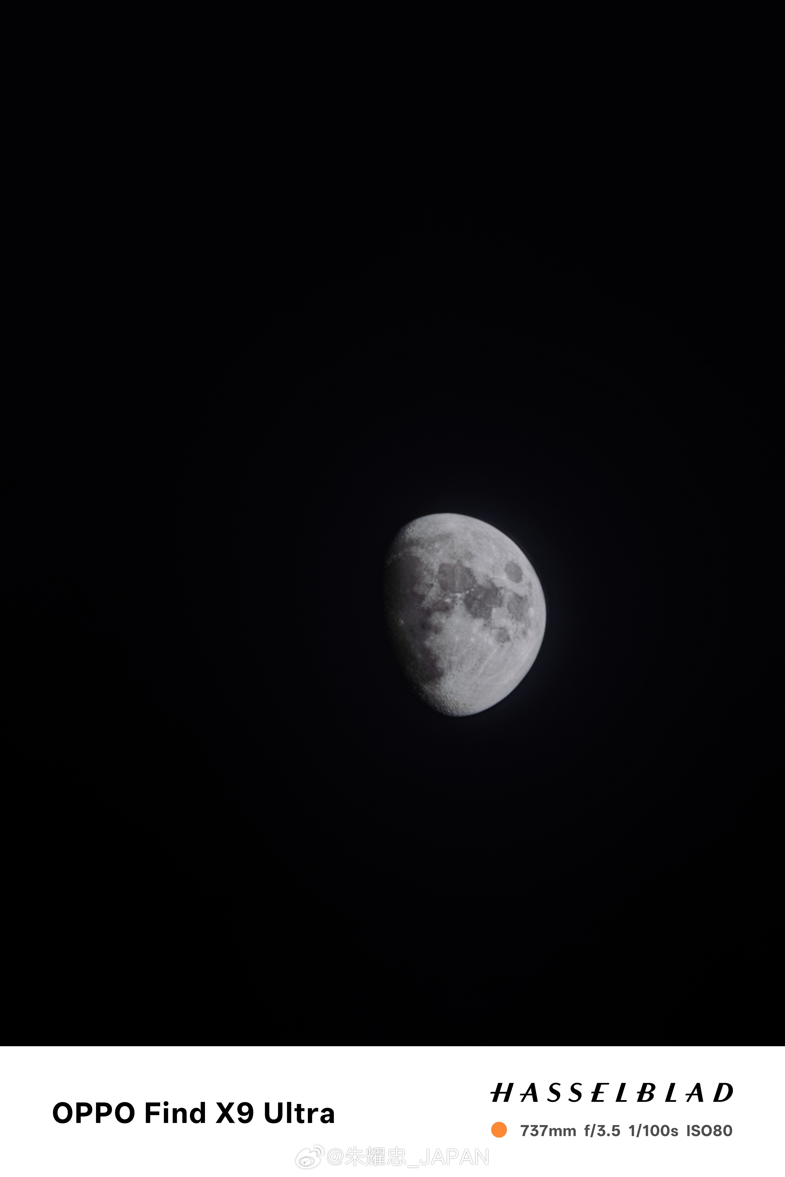 晚上阳台上随手拍个月亮🌙 上海