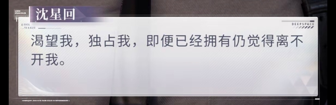 嗯 