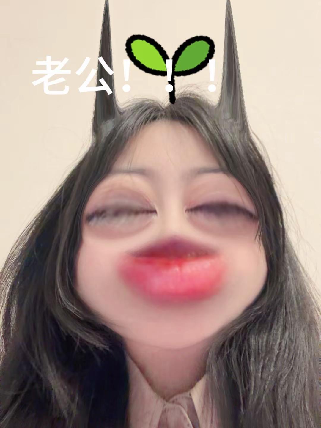 我还是这么骄纵跋扈 因为我发现无论我怎么样都有人愿意惯着我hime美瞳