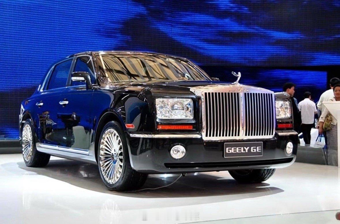 多少人不知道吉利曾经还有这么一台车？GEELY GE，长度五米四，这个前脸只能说