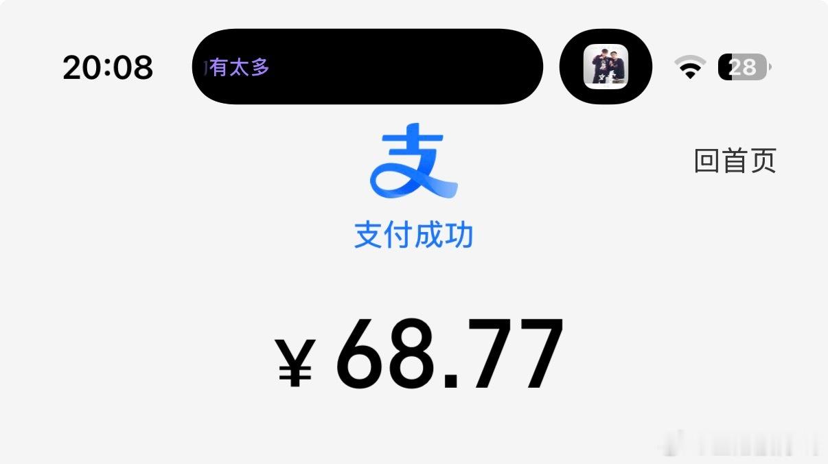 夜市路边摊你们疯了吧 