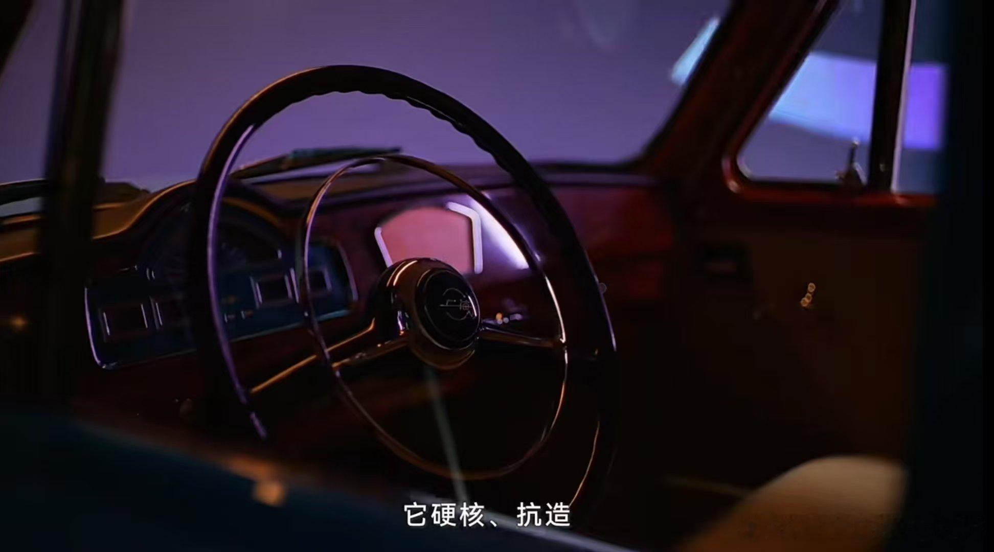 尚界致敬上海轿车，SH=SAIC+HUAWEI=Shang+Hai，五界统一的六