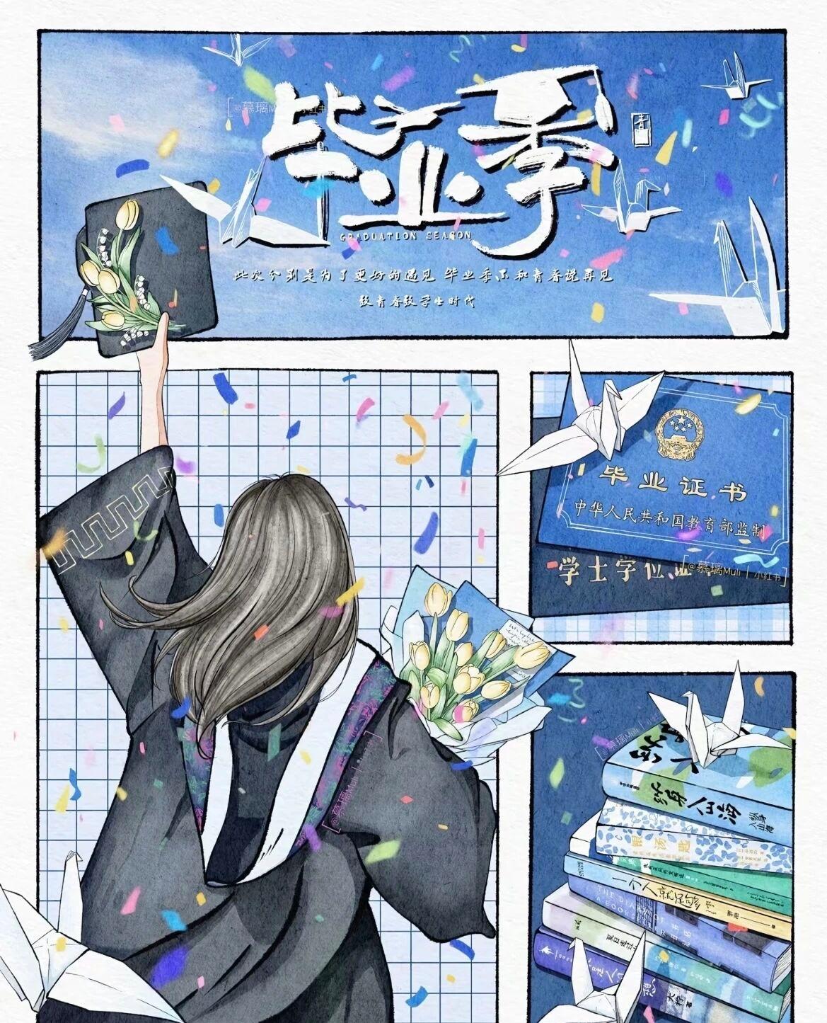 6月大学毕业季，我们上海这一点做的还是很好的！今天又有街道主动给我们打电话，询问