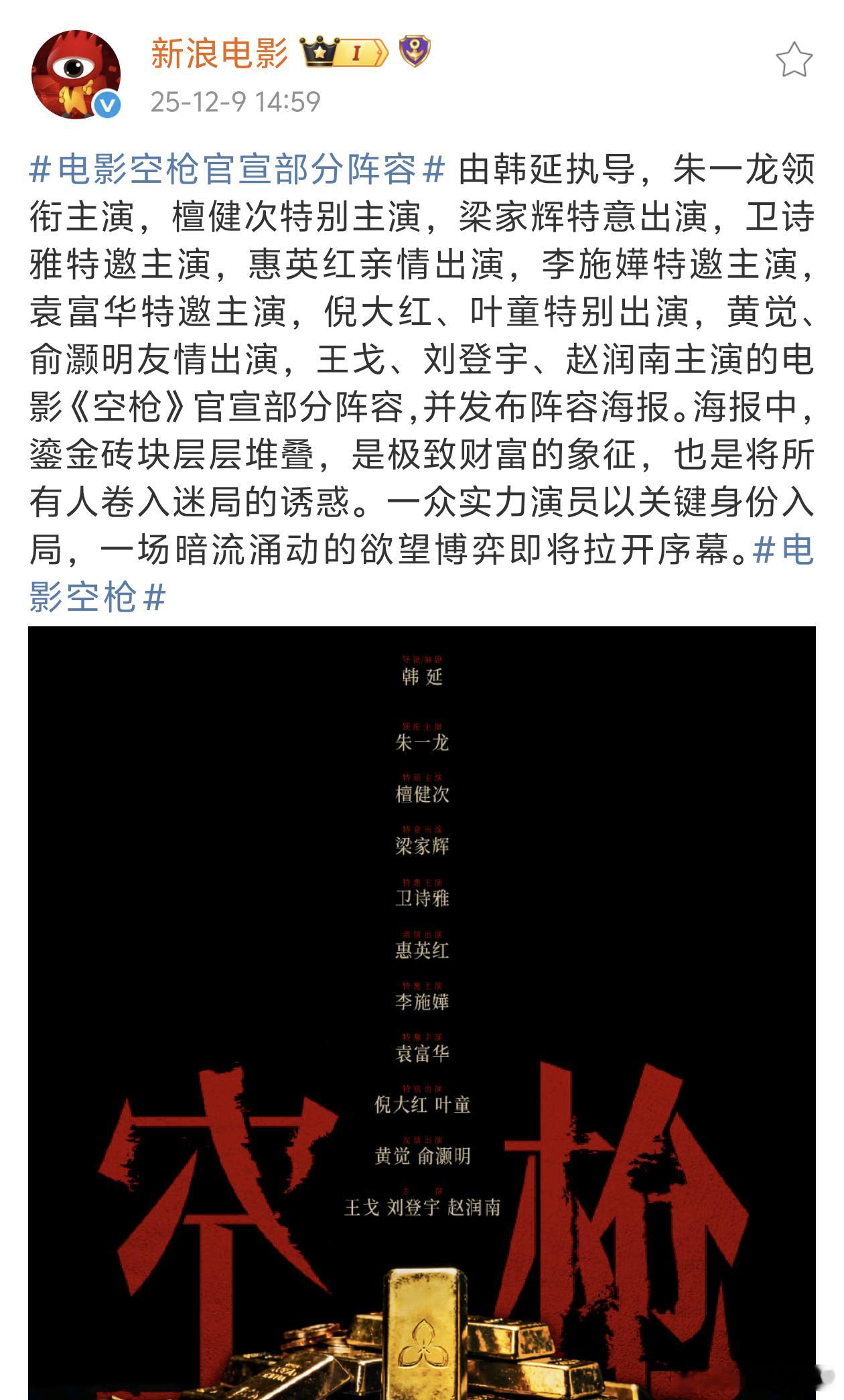 身后空无一人啊