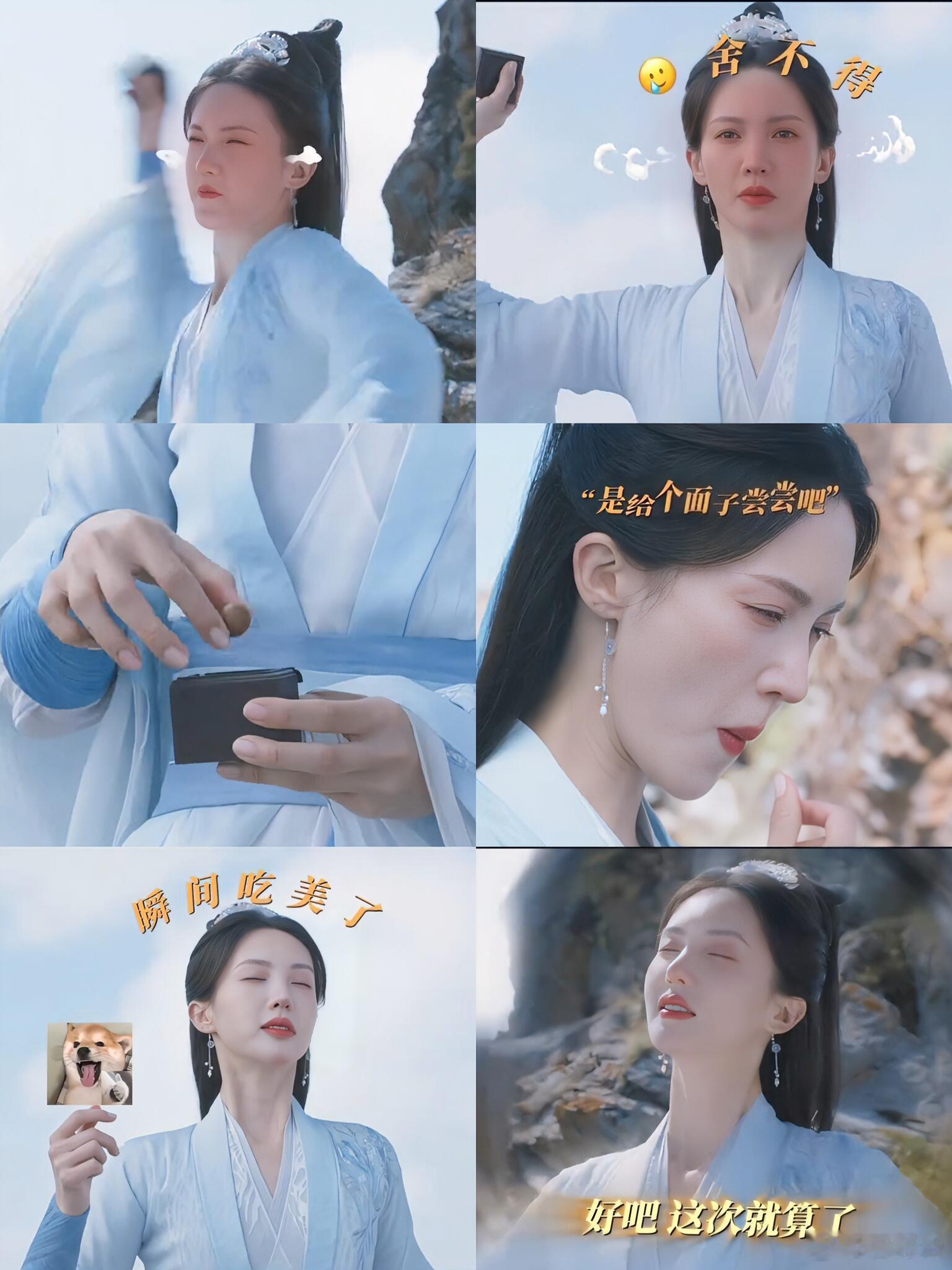 南宫婉哄自己越哄越生气  女朋友吃醋了，结果南宫婉哄自己哄到最后自己生气了，这剧