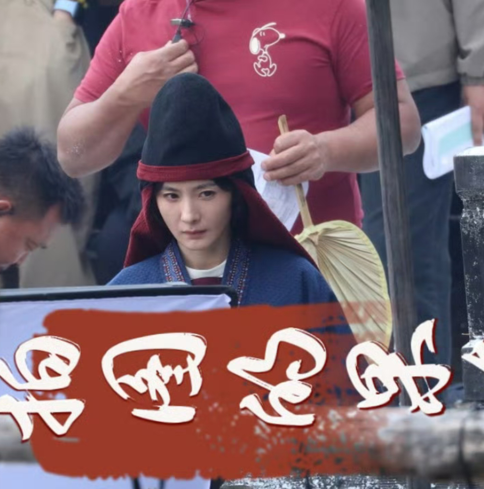 终于看到杨幂江山大同的正脸路透了