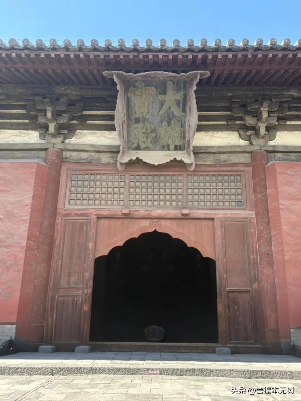 被严重低估的国宝！善化寺二十四诸天，中式泥塑美学巅峰
 
很多人逛大同善化寺，只