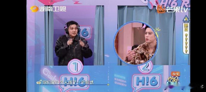 艾热王鹤棣默契无需多言 “心有灵犀” 猜词环节太绝了！艾热刚开口描述，王鹤棣就秒