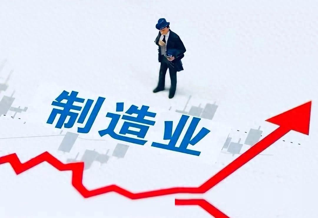 中国制造正在发生一个比“份额上升”更值得关注的变化：越来越多企业不再只靠低价和代