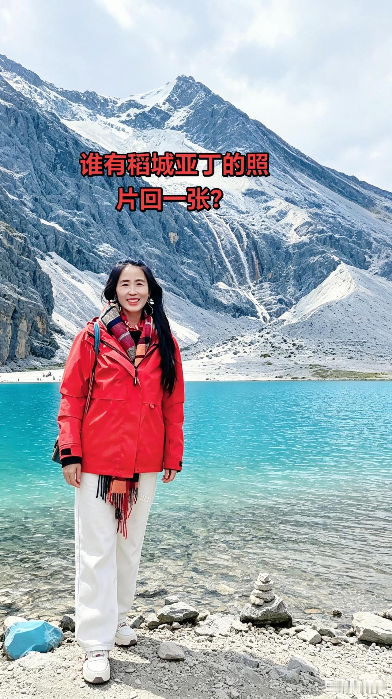 自信比美貌更有杀伤力，当你满脑子都是更好的自己，不被任何人影响自己的节奏，拥有张