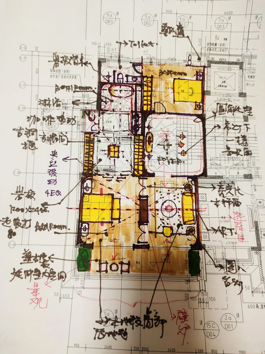 纯设计 室内设计 私宅设计