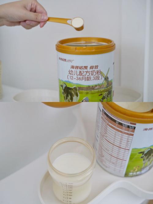 海普诺凯1897荷致系列富含全面营养，让我太省心了！独创P-59配方，给我家孩子