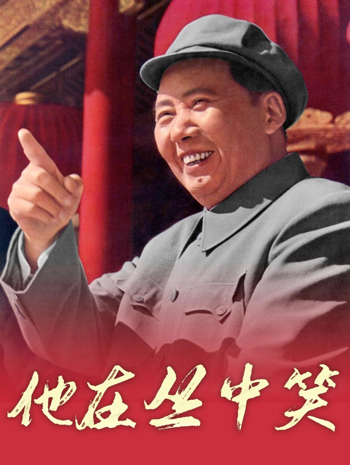 关于台湾问题，看毛主席的“绞索理论”会豁然开朗！

1958年8月23日，炮击金