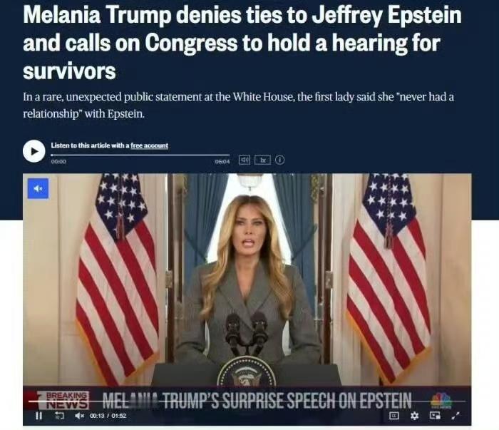 这些照片要是真的话，懂王成了绿帽王。原来懂王和爱泼斯坦是一条船，亲的那种。这时候