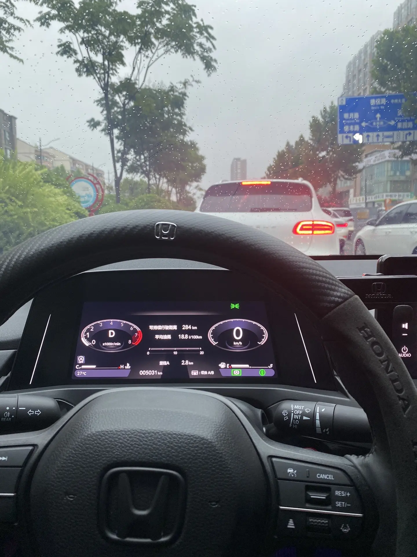 在网络上啥也不是的英仕派 可现实中我却努力了一年又一年