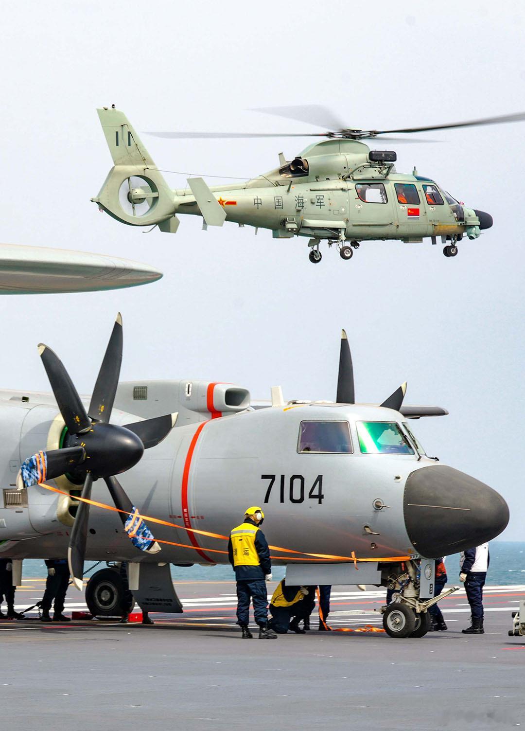 Z-9S为KJ-600保驾护航 ​​​