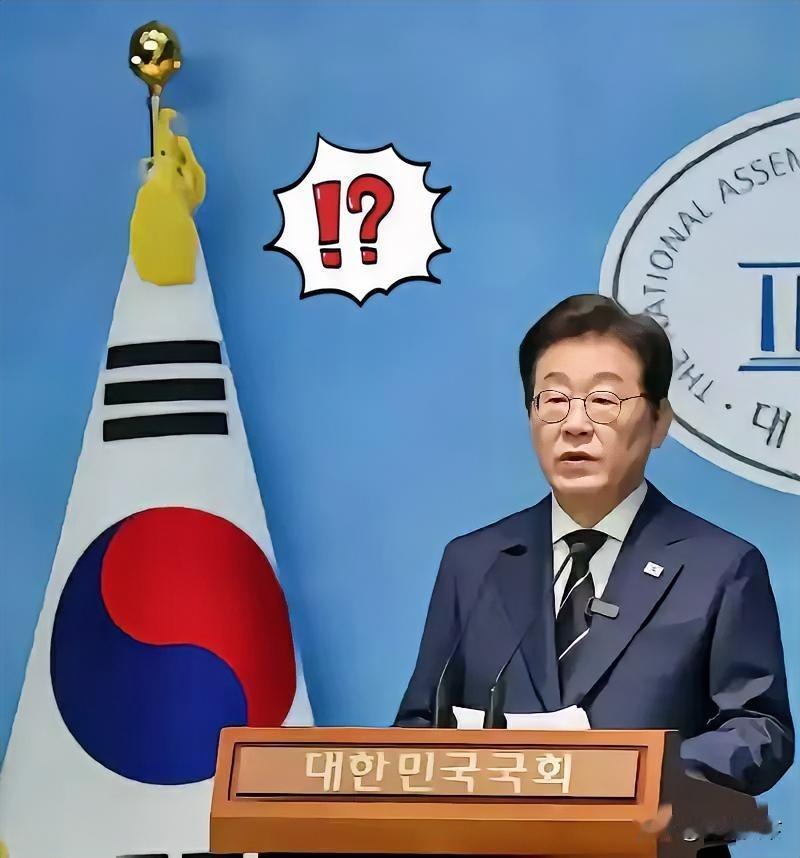 大家发现没
李在明这话，
算是把韩国的尴尬说透了！
 
李在明最近是真懊恼，直接