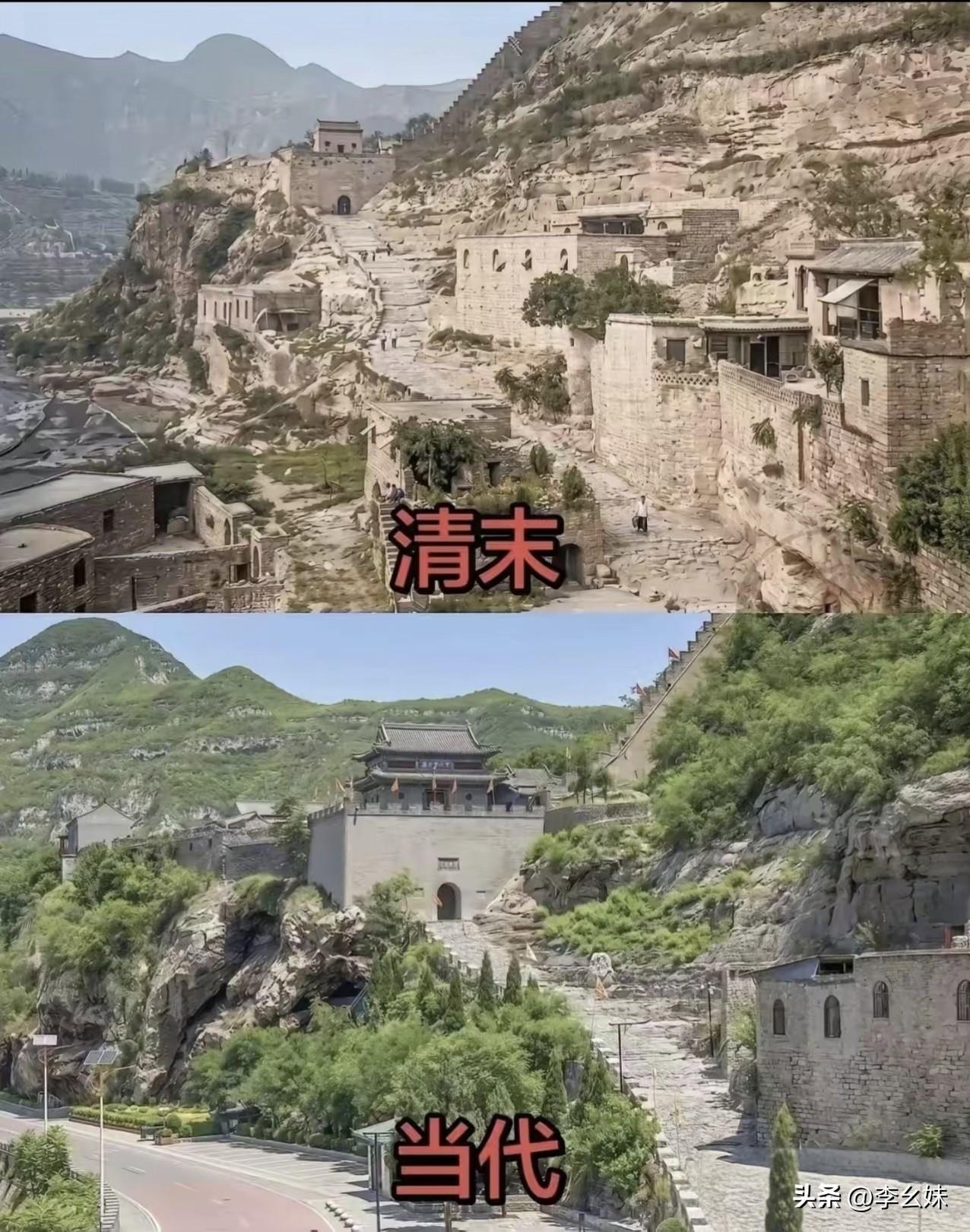 以前的山上怎么都是光秃秃的，没有植被？