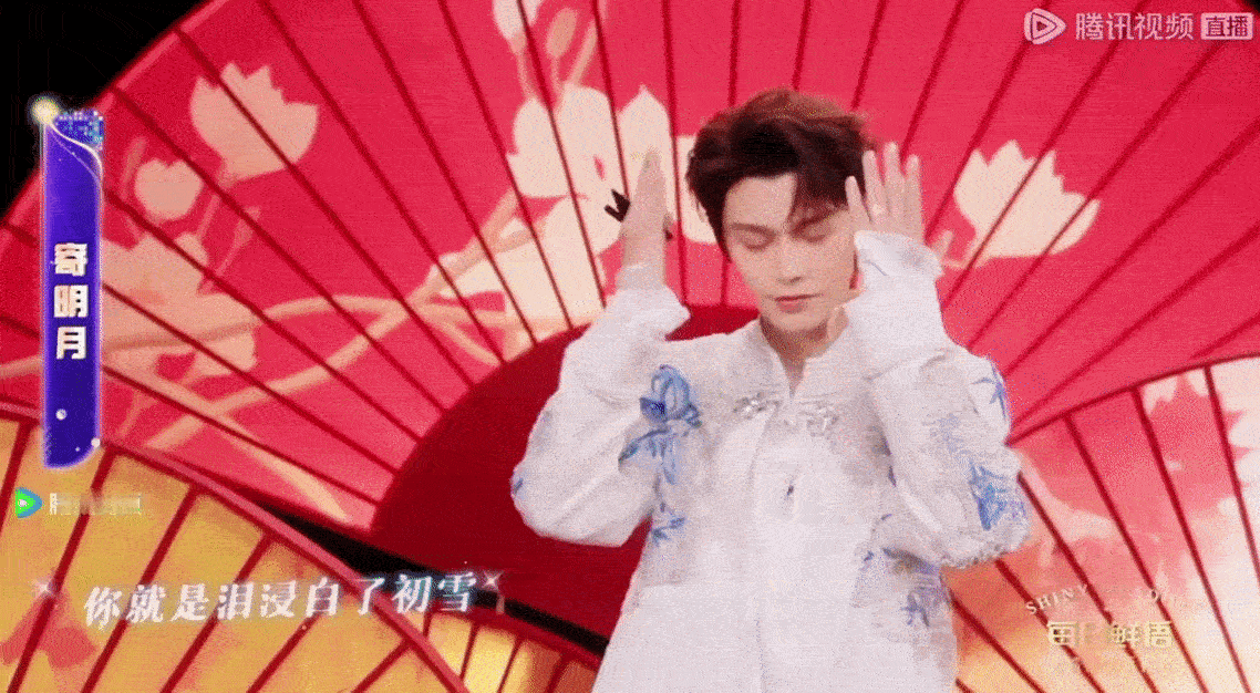 哥哥晚安  又被你魅到了[爱你]