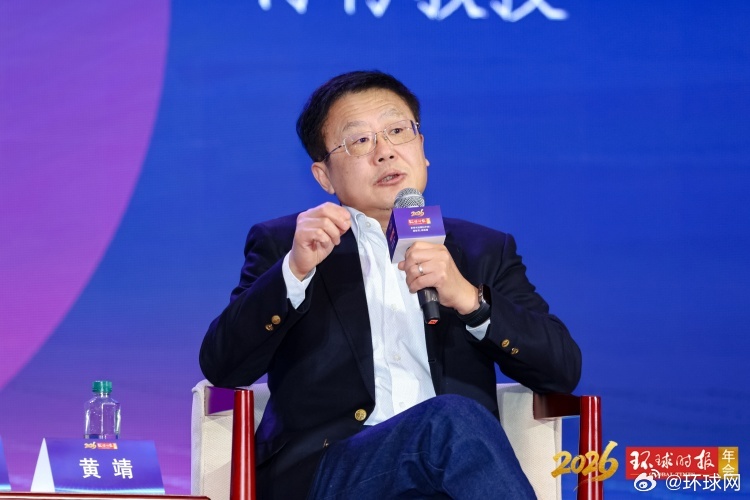 【上海外国语大学特聘教授黄靖：中国维护的不仅是自身利益，更是整个亚太地区的和平与