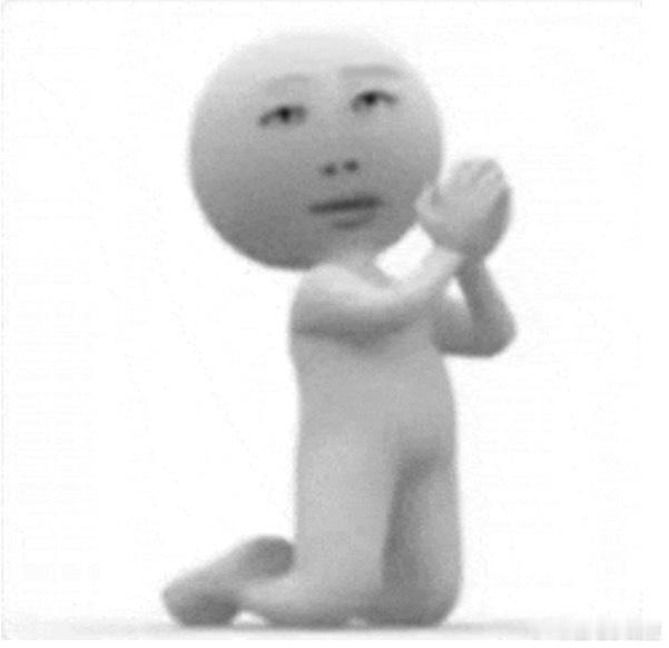 亲爱的你是不是忘记给我发邀请了没关系你现在给我发我会原谅你 求你了好吗 