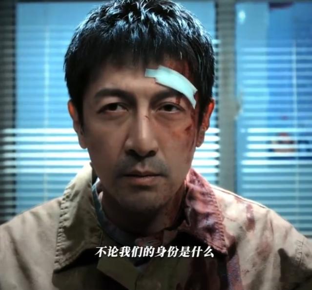 张鲁一辣评新剧喜羊羊反击灰太狼  每次看到张鲁一在《正当防卫》中的眼神，都能感受