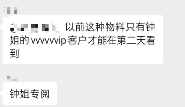 我们也是和钟毛们过上一样的日子了🚬 