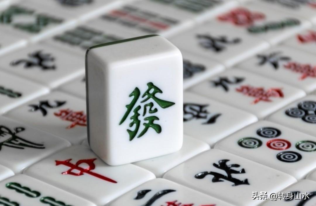 一年多没摸麻将了，说来也怪，这玩意儿跟处了十来年的老相好似的，天天心里挂念。真给